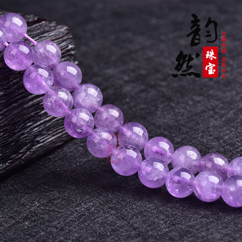 韵然 天然薰衣草紫晶散珠饰品圆珠配珠 diy手链紫水晶半成品配件