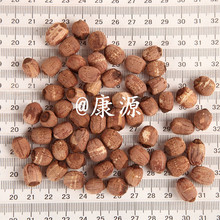 ����Դ�����l�����tɏ�ӹ���r�� ���|�tɏ��؛Դ�a��ֱ��