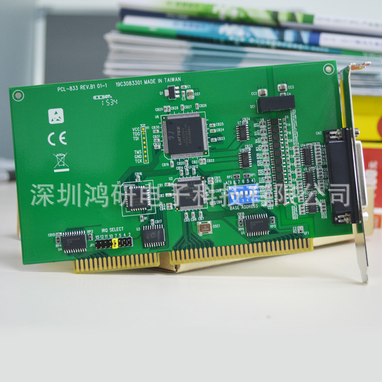 PCL-833-BE研华三轴正交编码器计数器卡3个24位计数器级联至48位