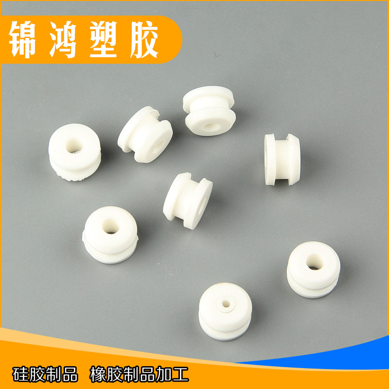 橡胶制品厂家生产电源线护套 耐磨护线圈套 双面电线护线圈