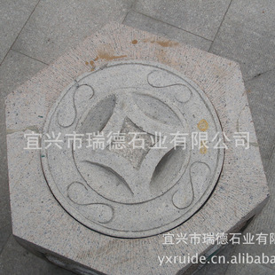 ���Nʯ�񾮿ھ�Ȧ���w �¹�ʯ��Ȧ����ʯ��