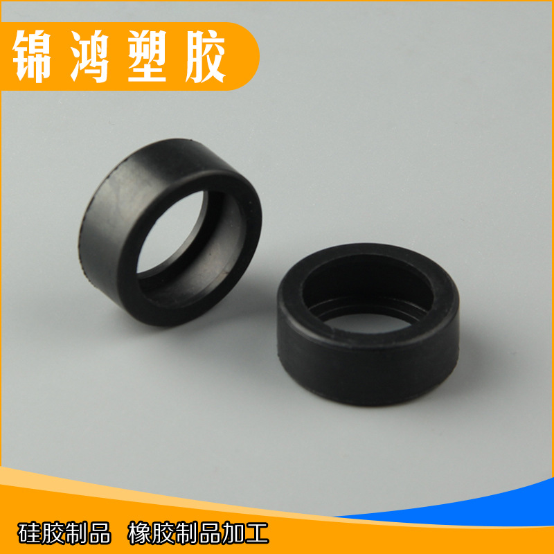 慈溪橡胶制品厂家供应轴承橡胶护套 轴承胶套 减震橡胶衬套