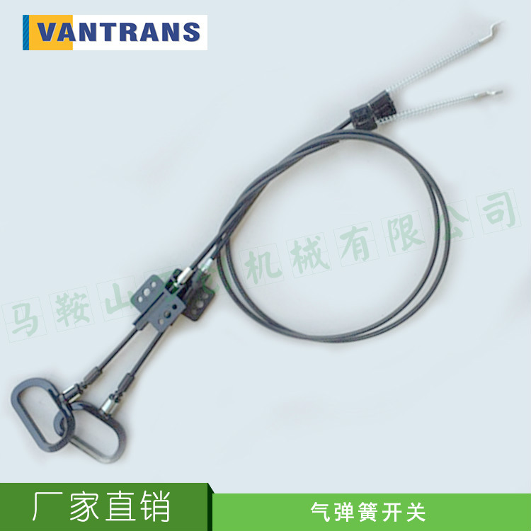 拉手拉线 碗型拉线 气弹簧配件 液压杆零件 支撑杆角调器气压杆