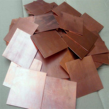 批发T1导电导热电解紫铜箔 紫铜卷带 T1精密冲压紫铜皮 免费分条