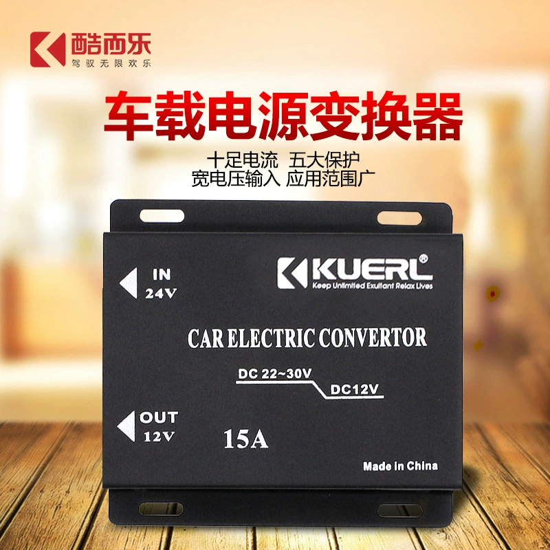 Завод оптовой 15A высокой мощности 24V падение 12V автомобильный преобразователь 24V в 12V автомобильный регулятор мощности