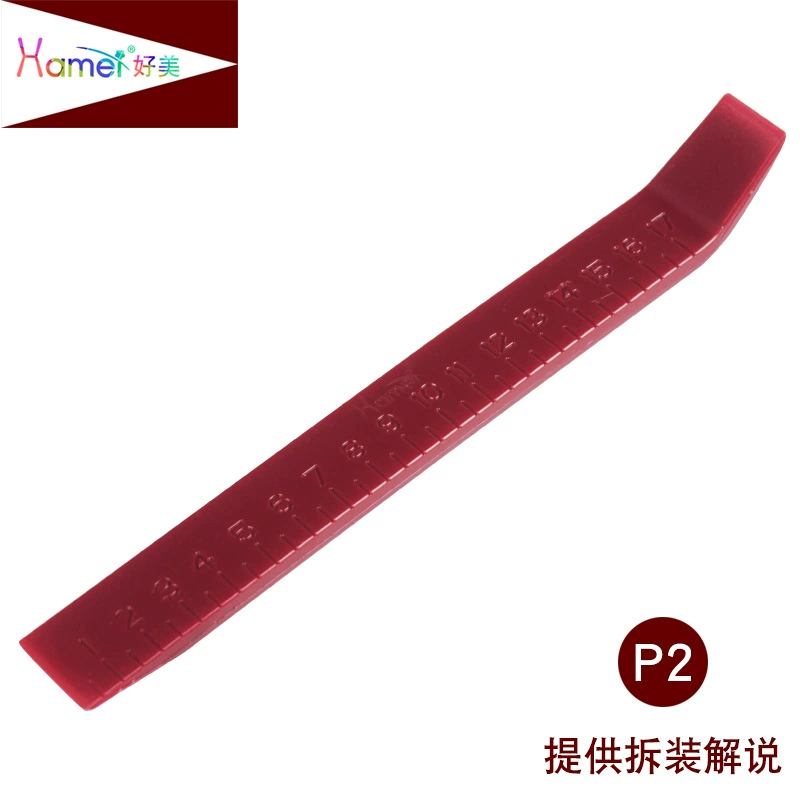 Фабрика прямых продаж красивая пластиковая доска для автомобильных аудиосистем инструмент для демонтажа навигационного интерьера