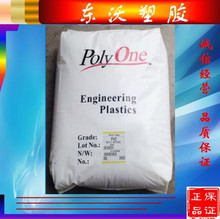 �ͺ� �ͻ��WCPE/�����f/1240UV ������gPVC ABS��ȼ������