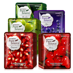 Image beauty pomegranate moisturizing and nourishing mask clear and hydrating moisturizing mask cosmetics plant mask