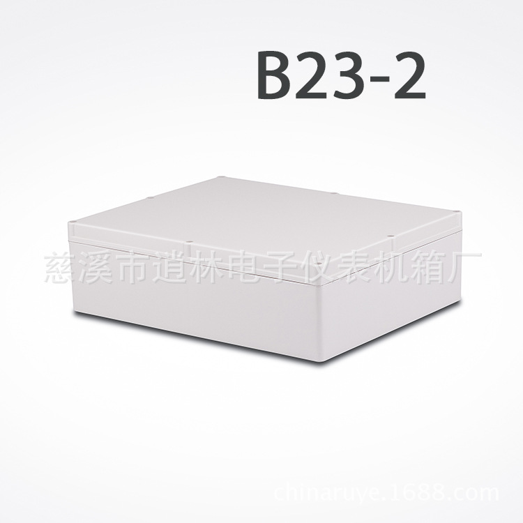 电子仪表外壳 塑料防水盒 安防密封盒 接线盒B23-2型100*270*340