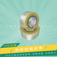 �S��ֱ�N72mm�� �����z���� ͸���z�� ͸�������z�� ���g��ճ