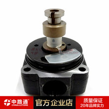 ��·ͨ  1468334663 ���ͷ�������ͷ   1 468 334 663