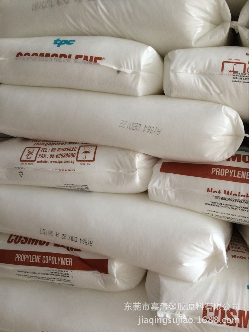 PP �¼��¾�ϩ�� W531PL ��ѹͿ�� 8����֬