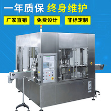 �S�ҹ������Dʽ�y©�x����ƿ�z©�C�������D�z©�x���^�y©�C