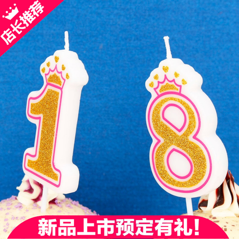 Venta al por mayor vela digital creativa corona 0-9 bebé año pastel oro rosa digital DIY fiesta cumpleaños vela