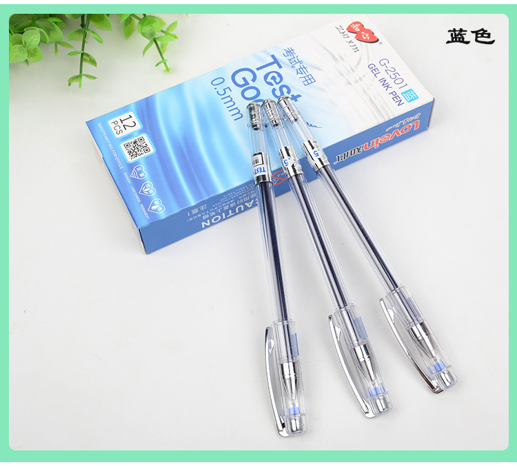 Íntimo 2501 pluma de gel tubo de aguja llena pluma de agua examen Oficina firma financiera recarga estudiante pluma de agua