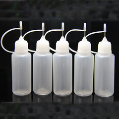 20ml PE bottle, 20ml syringe bottle with needle, vial with needle tip, syringe with needle, point adhesive bottle