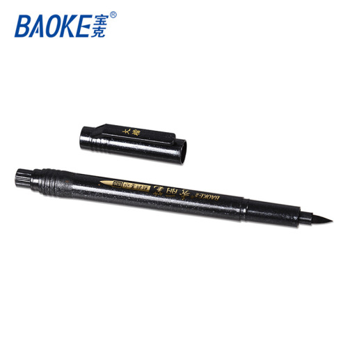 Bole calligraphy brush, slim pen can add ink, soft-tipped brush for large, medium, and small regular scripts, extremely fine brush for copying scriptures
