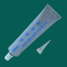 �Դ������ÆνM��ճ�ӹ̶����z ��·��LED�������ܷ��ˮ�^���z