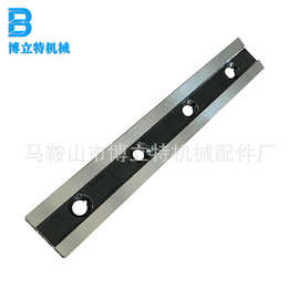 上海冲剪产  Q11-13X2500剪板机刀片 规格：508*80*25