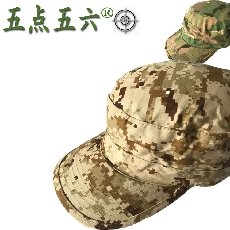 Шапка-панама outdoor 5.56 стиль casual походная шапка волокнистая чашка python узор камуфляж плоская вершина шляпа маленькая