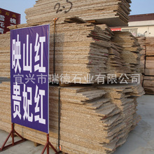 �F���t���F�tӳɽ�tʯ��