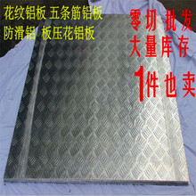 l3004XϽ кXϽ yX ҎRȫ