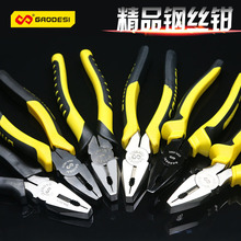 �ߵ�˹ʡ����˿ǯ ƽ���ϻ�ǯ ��Ե��˿ǯ��ʽ��˿ǯ�๦�ܸ�˿ǯ