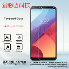 LG G6䓻�Ĥ Lg G6䓻�����Ĥ ���o�֙CĤ �����ָ�y�����NĤ