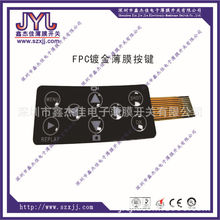 FPC��Ĥ�_�P/僽�·/���a�S��20�꽛�΢��pc����ˮ�·��