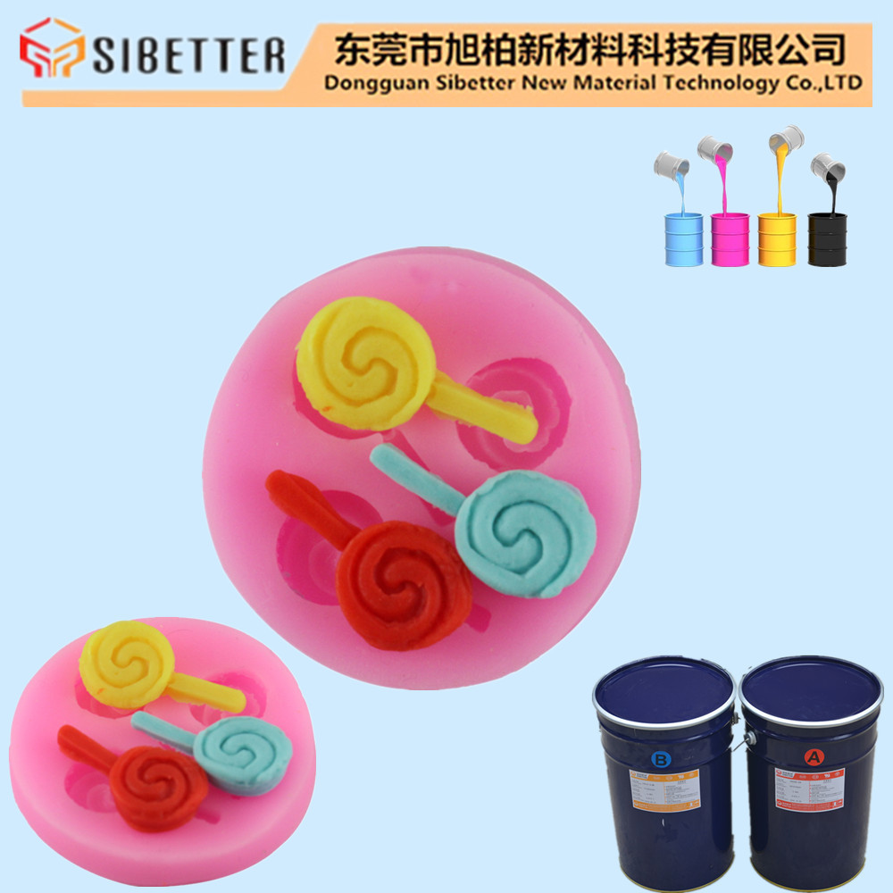 食品级糖果模具硅胶 食品专用液体模具硅胶 DIY食品模具硅胶