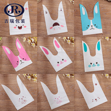 13.5*22�F؛�ö����c�Ĵ��ǹ���  ����ɴ����ϰ��bС�YƷ����