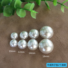 17mm round pearl border two-prong fastener, 20mm half-round pearl two-prong shoe flower