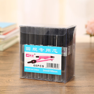 ��{�ľ����ǈAҎо����2.0mm�����֬���Ԅ��U�Pо��о�S��ֱ�N