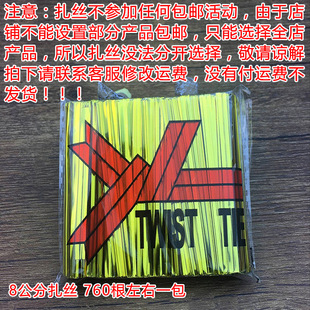 ���y���z�F�z��������ǰ��b��������z���~�����z�s800�����l