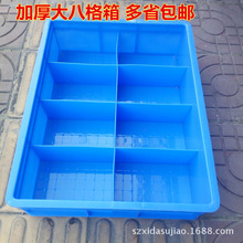 ���lȫ���϶���ݽz����� 8���������D��