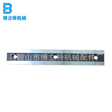 ���|9crsi  Ҏ��510*80*25  ������呉� ��ꖮa�Cе����C��Ƭ