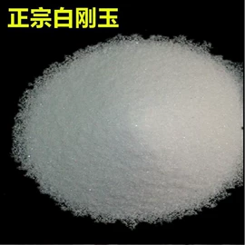 喷砂设备;喷枪;涂装配件