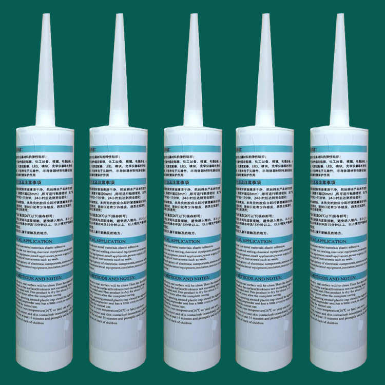 电源LED灯具元器件用单组分粘接固定密封胶 芯片散热器用导热硅胶