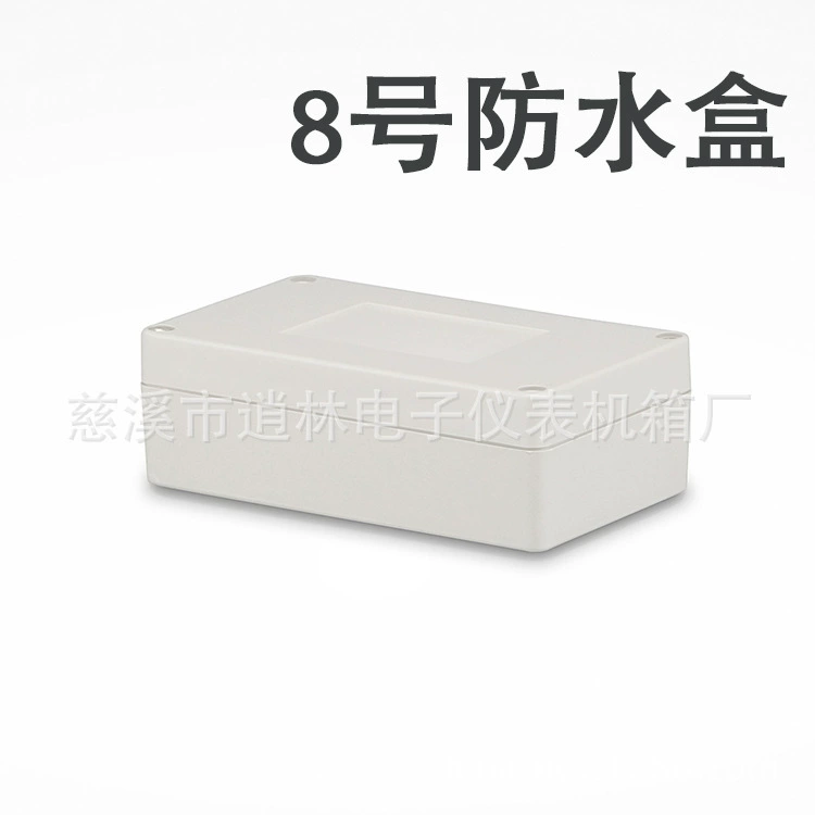 Корпус электронного прибора/пластиковый водонепроницаемый ящик/герметичный ящик для наружного мониторинга безопасности, распределительная коробка № 8 45*81*139