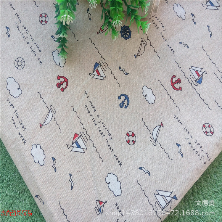 亚麻面料 麻布印花 小白云帆船  桌布 抱枕用布