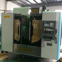 Ͼk̎ C  ؙC  VMC-855ӹ