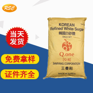 �n����ɰ�����u���L�ڹ��� �決��ɰ��30KG/��  �n�����B��ɰ��