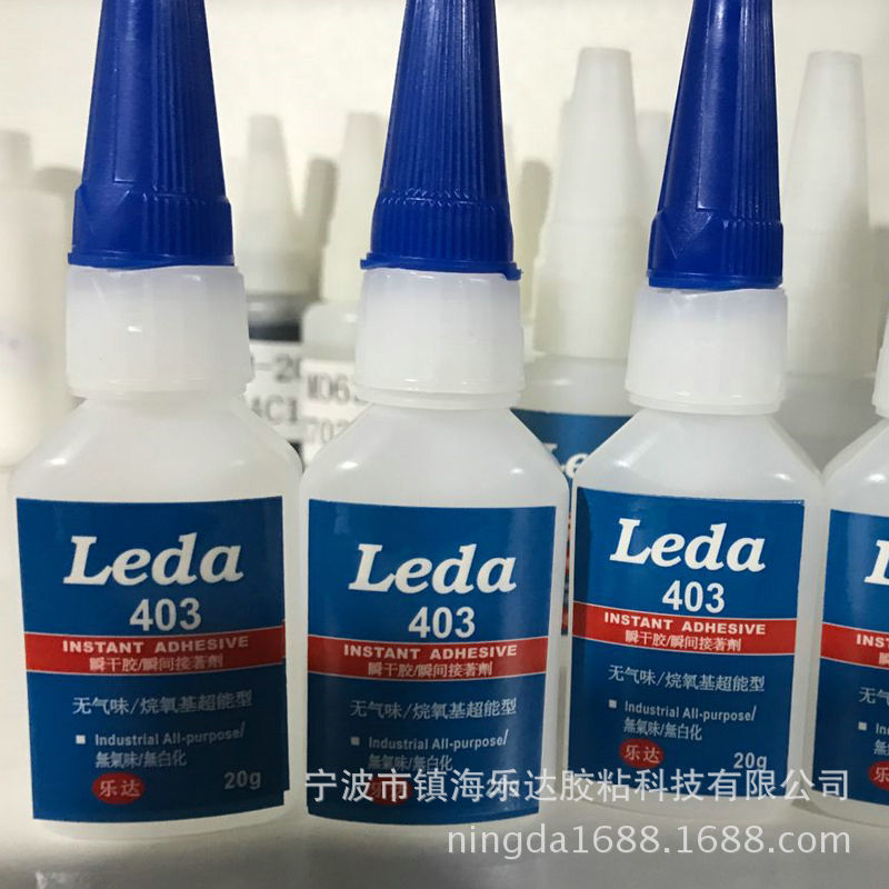 403瞬间胶水 快干超能胶 无白化无气味快干胶 403瞬干强力胶批发