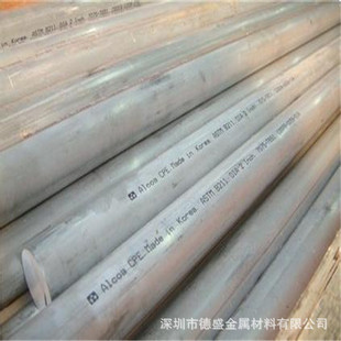 ����5056�X�� �X�� 5052�X�� A5056�X�Ͻ����