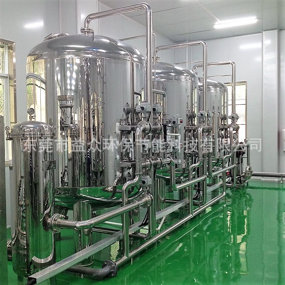 15年专业厂家直销30吨/小时全不锈钢反渗透设备日化用5吨纯水设备