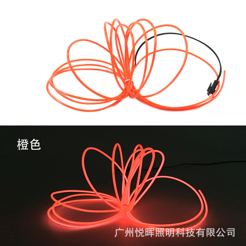 5 Interfaz VUSB 2,3mm luz fría traje 10 colores luz luminosa decoración interior DIY forma luminosa Luz