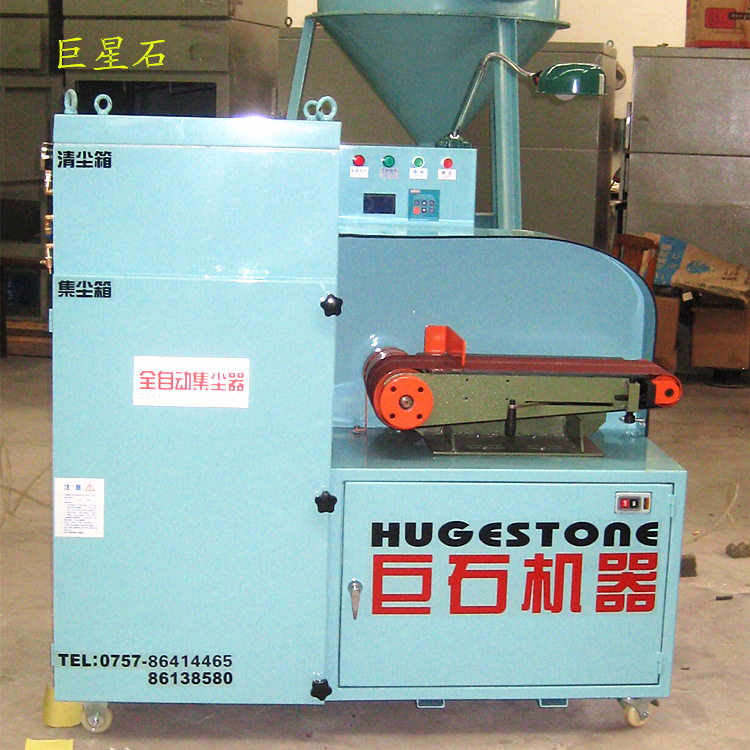 设计选型打磨抛光除尘设备 车间工业粉箱式1.1kw吸尘机 厂家