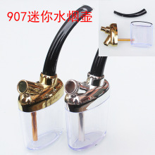 ������ˮѭ�h�^�V����ˮ���� 907 �p���^�V͸���h���ퟟ����