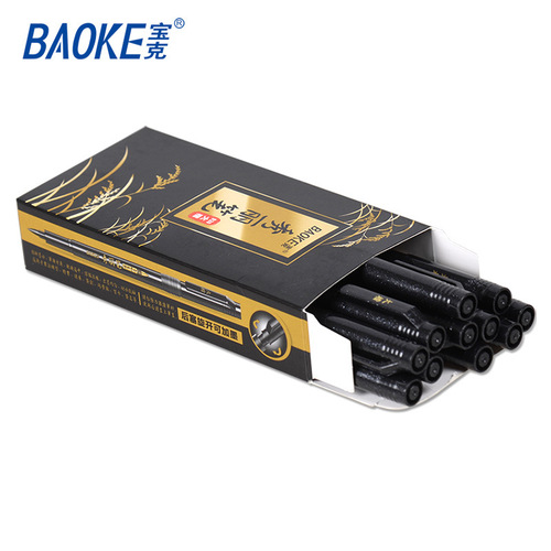Bole calligraphy brush, slim pen can add ink, soft-tipped brush for large, medium, and small regular scripts, extremely fine brush for copying scriptures