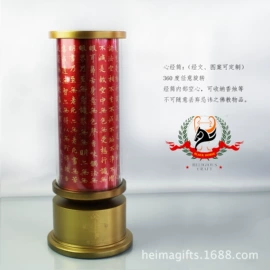 金属工艺品;奖杯;琉璃工艺品